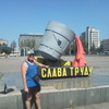 Алекс, 31, г.Днепрорудный Алекс, 31, г.Днепрорудный