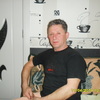 victor, 48, г.Кишинёв victor, 48, г.Кишинёв