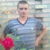 Алексей, 27, г.Шахтерск Алексей, 27, г.Шахтерск