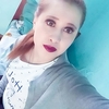 Надежда, 20, г.Заиграево Надежда, 20, г.Заиграево