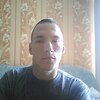 павел, 26, г.Чебоксары павел, 26, г.Чебоксары