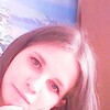 Юлия, 20, г.Богучаны Юлия, 20, г.Богучаны