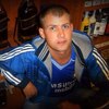 Ромка, 27, г.Луганск Ромка, 27, г.Луганск