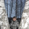 Екатерина, 27, г.Нижний Ингаш Екатерина, 27, г.Нижний Ингаш
