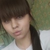 Наталья, 19, г.Бахмут Наталья, 19, г.Бахмут