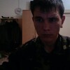 Иван Погорелов, 26, г.Екатеринославка Иван Погорелов, 26, г.Екатеринославка