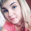 Кристина, 21, г.Канск Кристина, 21, г.Канск