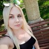 Anna, 29, г.Аккорд Anna, 29, г.Аккорд