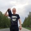 александр, 21, г.Чернигов александр, 21, г.Чернигов