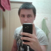 Денис, 22, г.Ростов-на-Дону Денис, 22, г.Ростов-на-Дону