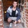 Никита, 22, г.Кострома Никита, 22, г.Кострома