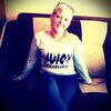 Оксана, 35, г.Никольск (Пензенская обл.) Оксана, 35, г.Никольск (Пензенская обл.)
