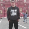 Саня, 31, г.Баштанка Саня, 31, г.Баштанка