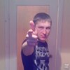 Николай, 31, г.Чебоксары Николай, 31, г.Чебоксары