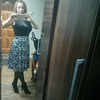 Евгения, 38, г.Липецк Евгения, 38, г.Липецк