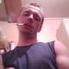 лёня, 26, г.Иваново лёня, 26, г.Иваново