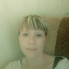елена, 38, г.Белгород елена, 38, г.Белгород