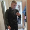 Дмитрий, 30, г.Александрия Дмитрий, 30, г.Александрия