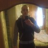Леша, 27, г.Кропивницкий Леша, 27, г.Кропивницкий
