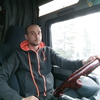 Вадим, 36, г.Рыбница Вадим, 36, г.Рыбница