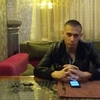 Вадим, 29, г.Белореченск Вадим, 29, г.Белореченск