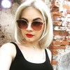 Андріана, 22, г.Львов Андріана, 22, г.Львов