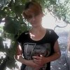 Елена Гармаш, 43, г.Пологи Елена Гармаш, 43, г.Пологи