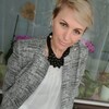 Natascha, 39, г.Ahorn Natascha, 39, г.Ahorn