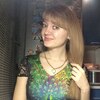 катя, 33, г.Нижний Новгород катя, 33, г.Нижний Новгород