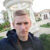 Алексей Березин, 23, г.Хадыженск Алексей Березин, 23, г.Хадыженск