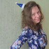 Анна, 21, г.Новгород Великий Анна, 21, г.Новгород Великий