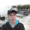 Василий, 27, г.Железногорск Василий, 27, г.Железногорск