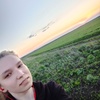 Катя, 19, г.Кузнецк Катя, 19, г.Кузнецк