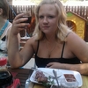 Катюшка, 26, г.Краснозаводск Катюшка, 26, г.Краснозаводск