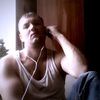 Иван, 29, г.Балхаш Иван, 29, г.Балхаш