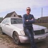 Андрей, 35, г.Волковыск Андрей, 35, г.Волковыск