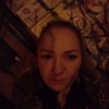 Наталья Лесничок, 33, г.Черновцы Наталья Лесничок, 33, г.Черновцы
