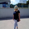 Olga, 30, г.Владимир-Волынский Olga, 30, г.Владимир-Волынский