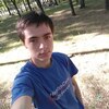 Егор Стамат, 17, г.Каховка Егор Стамат, 17, г.Каховка