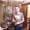 Женя Пушкарь, 20, г.Каменское Женя Пушкарь, 20, г.Каменское