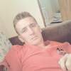 milu stefan, 41, г.Бухарест milu stefan, 41, г.Бухарест