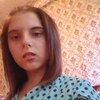 Маша, 17, г.Горловка Маша, 17, г.Горловка