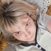 Катюша, 37, г.Новочебоксарск Катюша, 37, г.Новочебоксарск