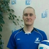 Сережа Казаков, 29, г.Кыштым Сережа Казаков, 29, г.Кыштым