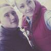 Ion, 20, г.Кишинёв Ion, 20, г.Кишинёв