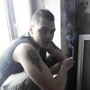 Vladimir, 26, г.Риддер (Лениногорск) Vladimir, 26, г.Риддер (Лениногорск)