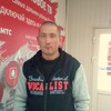 Александр, 38, г.Фролово Александр, 38, г.Фролово