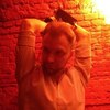 Андрей, 29, г.Львов Андрей, 29, г.Львов
