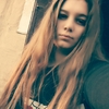 Ангела, 19, г.Торецк Ангела, 19, г.Торецк