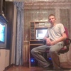 Андрей, 35, г.Пограничный Андрей, 35, г.Пограничный